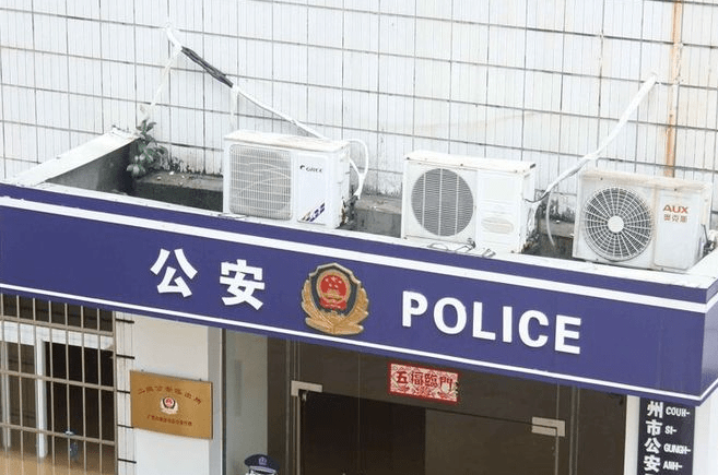 警方发现可疑车辆与嫌疑人