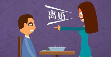 柳州高离婚率“真凶”找到了！