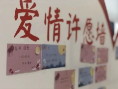 广州婚姻登记为爱服务“不打烊”
